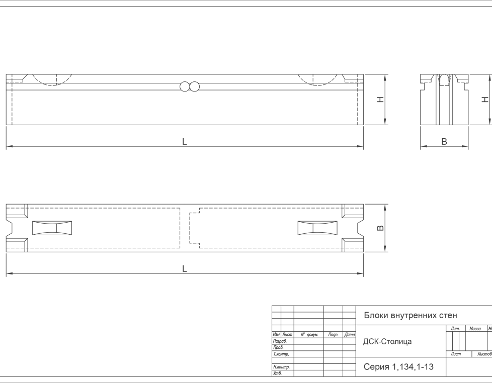 БВП 30-3-30-100 п